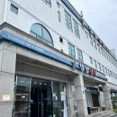 청도원탕 이미지