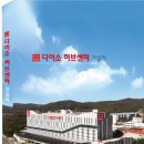 (주)아성무역 이미지