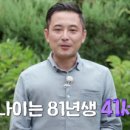 영수 태권도장 이미지