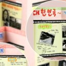 주식회사 놀이나무