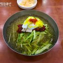 사철밀면 이미지
