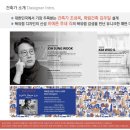 118-운정2-118 이미지