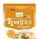 종가집칼국수 - 평택시 어인남로26번길 49 | 종가집칼국수