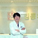 사랑나눔치과의원 이미지