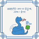 더올수학교습소