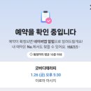 굿바디 이미지