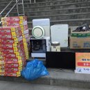 용진육아원 이미지