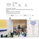 도담위드
