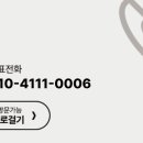 대구명덕우체국 네이버블로그