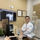 서울현대정형외과의원 이미지