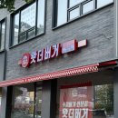 당구뱅크 | [공지] 9월 버티면 10월 큰거온다🍀