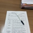 센타프라자 개방화장실 | 배곧 심리상담 추천 ! 공감심리상담센터에서 가족상담 받고 온 후기