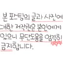 놀이터 통닭구이 녹번점 이미지