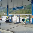 주삼주유소 이미지