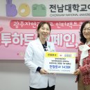 광주열린병원 이미지