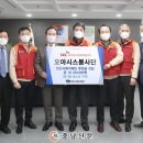 (주)오아시스 이미지