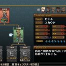 소프트윙즈 이미지