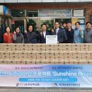 제주영락교회 이미지