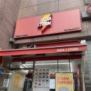 씨유 의정부 쁘띠린 | 의정부피자맛집 │ 피자스톰 반반피자 XL 솔직후기! 보스포테이토+리얼더블불고기 꿀조합 추천(내돈내산...