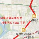 옥포JC