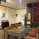 카페아그배