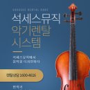 석세스바로 네이버블로그