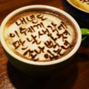 돈먹고돈내고 이미지