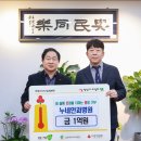 누네안과병원 이미지