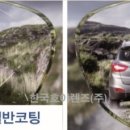 안경매니져(세종새롬점) 이미지