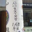 더벤티4가 이미지