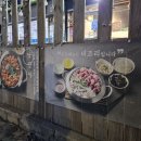 마약낙곱새 성산점