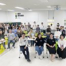 입곡온새미로 영농조합법인 이미지