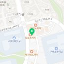 쑥쑥튼튼소아청소년과의원 이미지