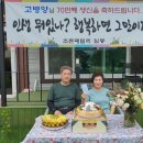 우애농장 이미지