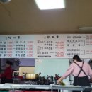 도드람산식당