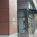 울산 남구 달동 바버샵 남자머리 전문 호미바버샵