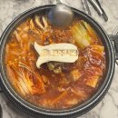 미루기 아티스트