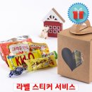 구디