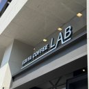 오늘 하루 럭셔리한날:)청담 쵸이닷 런치 4코스 솔직후기,강남 이디야커피랩 방문 후기