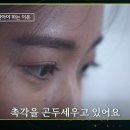 위고비와 마운자로로 40킬로 감량한 의사가 본 "위고비, 마운자로 잘 끊는 법" 이미지