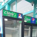 도매시장로 이미지