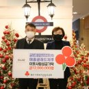 글래드호텔앤리조트(주) 메종 글래드 제주 이미지