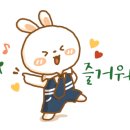 안경공장직영점 이미지