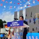 도포초등학교 이미지