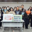 가온중학교 이미지