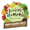 성주산유통