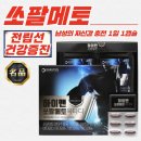 대현식품 이미지