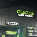 깨끗한 세차장 | 천안 노터치 세차장 오토스테이 방문 후기 구독형 세차권