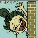깜