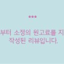 가구1번가 - 양산시 중앙우회로 144 | 가구1번가